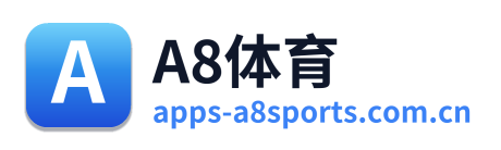 A8体育